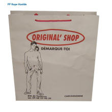 Mode Papier Einkaufen Geschenk Tasche für Verpackung